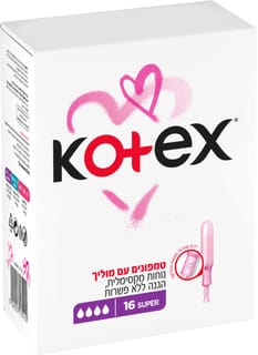 קוטקס טמפון עם מוליך 16 יח'