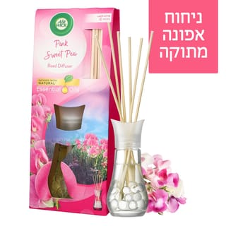מקלות ריחניים אפונה
