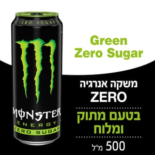 מונסטר Green zero פח 500 מ"ל