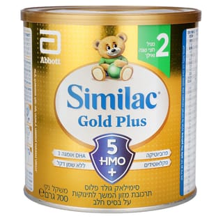 סימילאק גולד פלוס שלב 2 700 גרם
