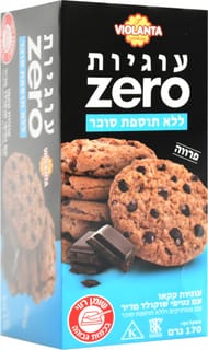 עוגיות זירו קקאו עם