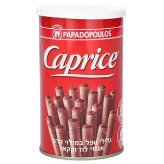 קפריס רולס קלאסיק 11