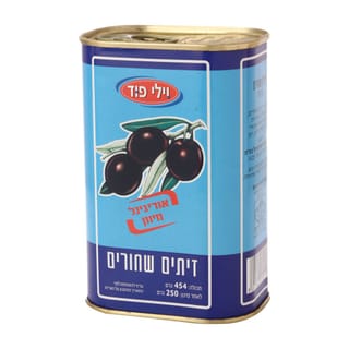 זיתים שחורים טבעיים בפח 454 גרם