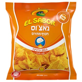 נאצ'וס בטעם ברביקיו