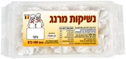 המלט- נשיקות מרנג לבן 100 גרם