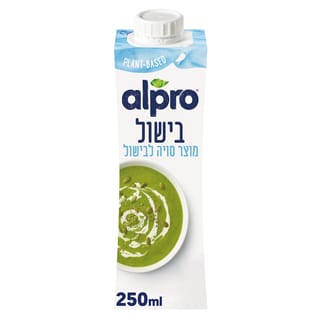 אלפרו סויה לבישול 250 מל