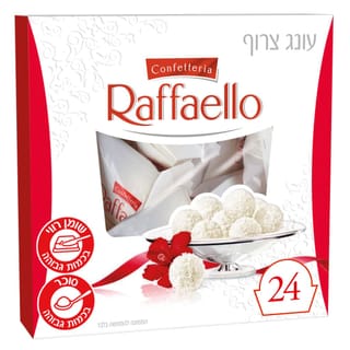 רפאלו 240 גר'