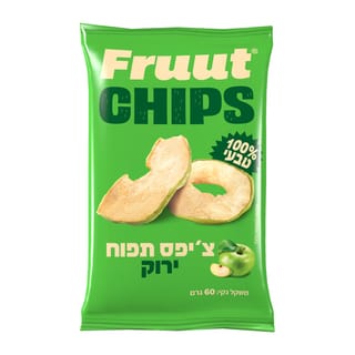פרוט צ'יפס - צ'יפס תפוח ירוק