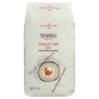אורז לסושי קושיהיקאר