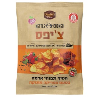 ציפס קריספי פפריקה דניאלס 150 גרם