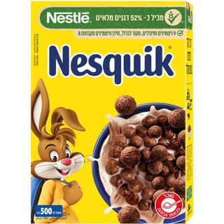 דגני בוקר נסקוויק בטעם שוקולד 500 גרם