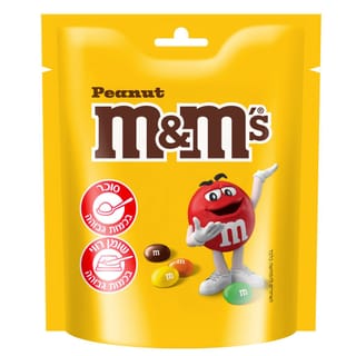 M&M's - בוטנים 250 גרם