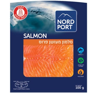 פילה סלמון  מעושן פרוס מצונן 100 גרם