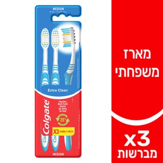מברשת שיניים אקסטרה קלין