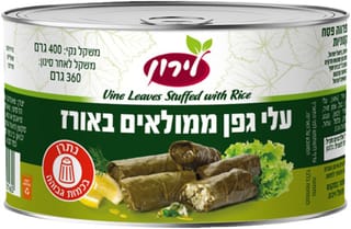 עלי גפן ממולאים באורז 400 גרם