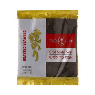 אצות נורי בלו 10 דף