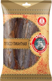 ארנה דג פוטה עם צילי 100 גרם