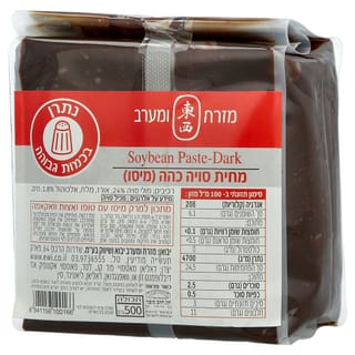 מחית סויה אדומה 500
