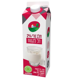 חלב טרי דל לקטוז 1 ל