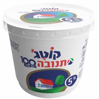 קוטג' 5% בד"צ