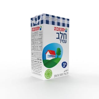 חלב עמיד 3%