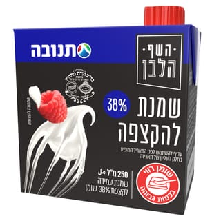 שמנת להקצפה 38% 250 מ"ל