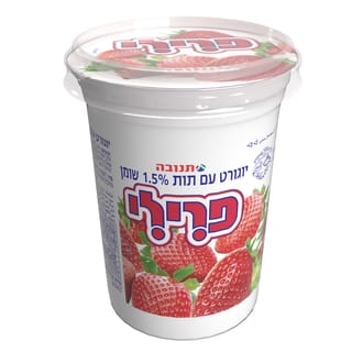 פרילי תות 500 גרם