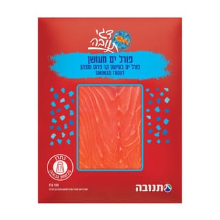 פורל ים מעושן בעישון