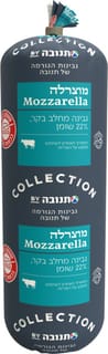 גבינת מוצרלה 22% תנו