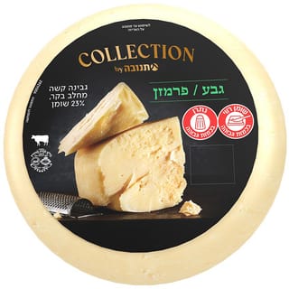 קולאג 23% פרמזן חריץ תנובה