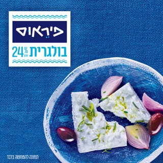בולגרית 24%