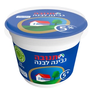 גבינה לבנה 5%, 250ג' בד"צ