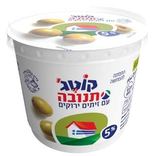 קוטג' עם זיתים
