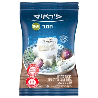 פיראוס חמד 16% 250 ג