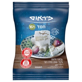 פיראוס חמד 16% 1 קג