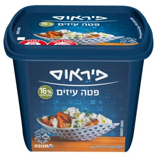 פיראוס פטה עזים 16%