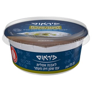פיראוס לאבנה9% עם שמ
