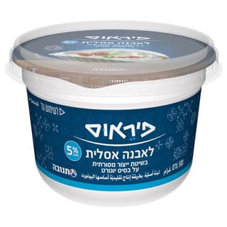 פיראוס לאבנה 5% 500
