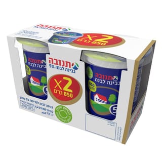 מאגדת גבינה לבנה 850 גרם* 2 יח'
