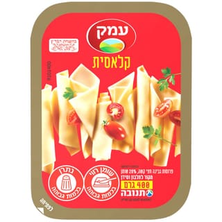 עמק בדץ פרוס 28% 400ג