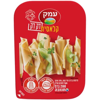 עמק דק דק 28% 200 גר