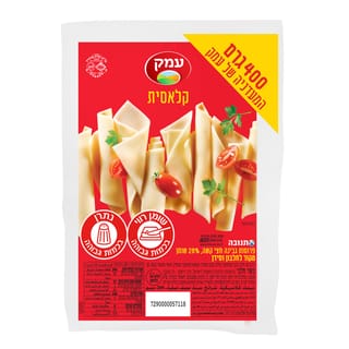 המעדניה של עמק 28% 400 ג'