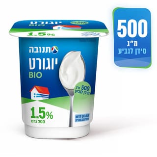 יוגורט תנובה טבעי 1.5%