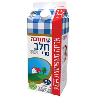חלב 3% בד"צ 1.5 ליטר