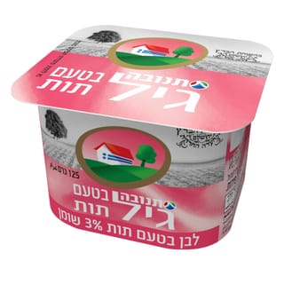 גיל בטעם תות בד"צ 3% 125מל