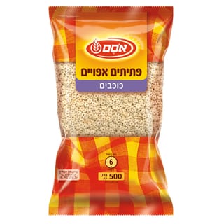 פתיתים אפויים כוכבים אסם - 500 גרם