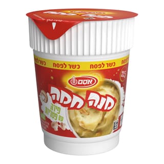 מנה חמה פירה תפוא ופ