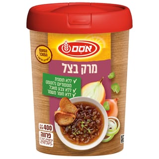 אסם אבקת מרק בצל רכיבים טבעיים 6*400ג