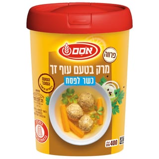 מרק בטעם עוף זך כל"פ 400 ג'