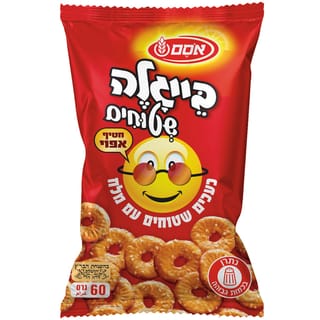 בייגלה שטוחים עם מלח 60 גרם
